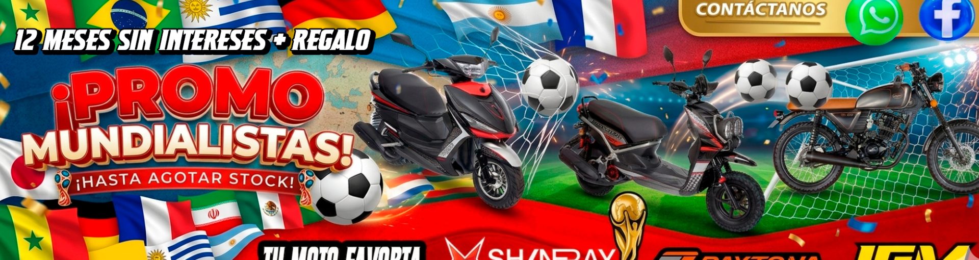 IMAGEN MUNDIAL 002